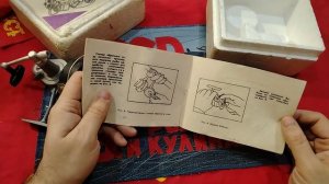 ИНТЕРЕСНАЯ БЕЗЫНЕРЦИОННАЯ КАТУШКА ИЗ СССР ЛЭМЗ-2.НОСТАЛЬГИЯ ПО СНАСТЯМ СССР.