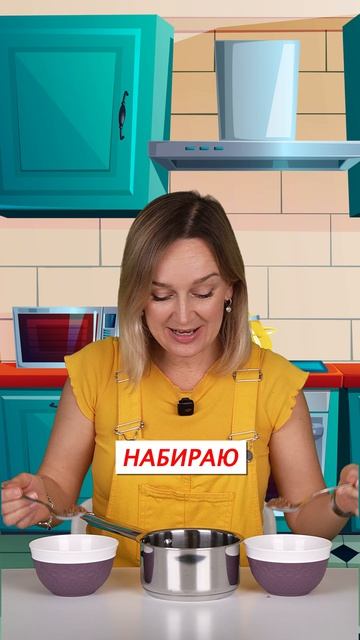 Эта нейроигра развивает ум ребенка