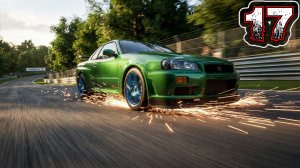 PROJECT CARS 3 #17 - Высокий Уровень (Лучший Круг)[1999 Nissan Skyline GT-R (R34)]