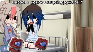 она ко мне приезжает намного чаще,чем отец