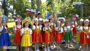 Акция «Мы разные, но мы вместе» прошла в Северском районе