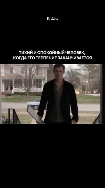 #мем #психология смотреть онлайн