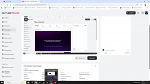 League of Legends РАНГОВАЯ