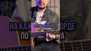 СЫГРАЙ КРАСИВЫЕ ПРОСТЫЕ МЕЛОДИИ