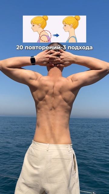 Https://t.me/fitstyler_bot?start=spina