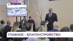 Глава Владивостока Константин Шестаков встретился с жителями Советского района