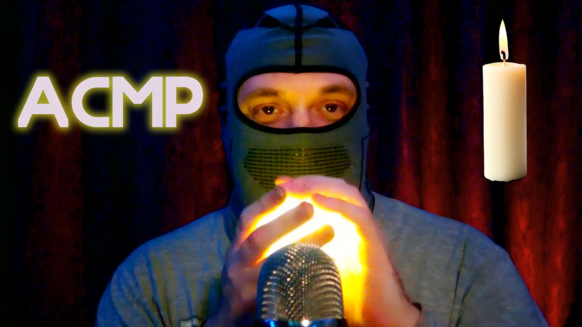 ASMR ШЁПОТ 🔥 ТРЕСК СВЕЧЕЙ 🔥 ЛАМПОЧКА