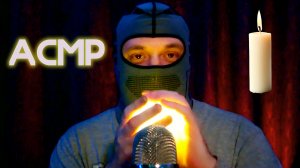 ASMR ШЁПОТ 🔥 ТРЕСК СВЕЧЕЙ 🔥 ЛАМПОЧКА