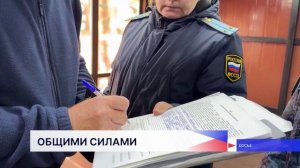 Закон, позволяющий регионам запрещать продажу вейпов, одобрили в Госдуме РФ