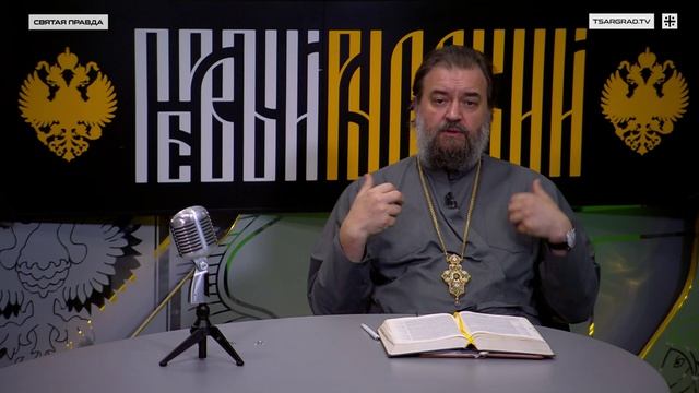 В честь него названы наши "Искандеры": Отец Андрей Ткачёв об уроках античного завоевателя смотреть онлайн