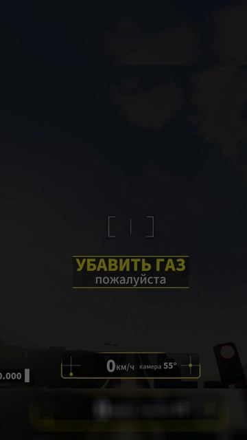 Новый вылет смотреть онлайн