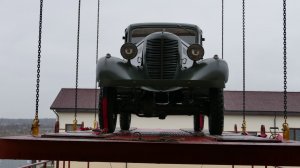 Перемещение легковой машины ГАЗ-61-73, Музей отечественной военной истории, декабрь 2025