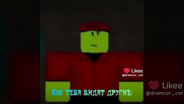 Ы...💔 смотреть онлайн