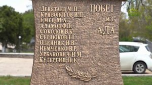 В Севастополе рядом с часовней во имя Архистратига Михаила открыта Аллея Славы