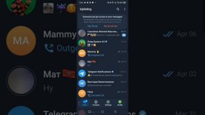 написал своим друзьям крыжов и эсэмэски