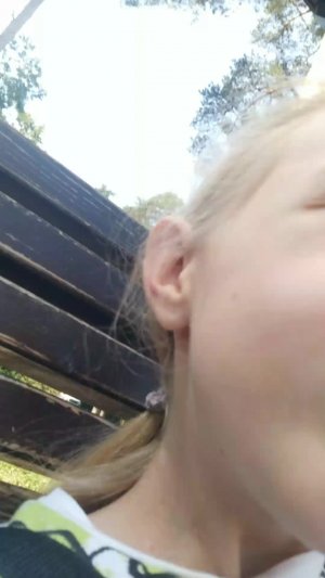 гуляю