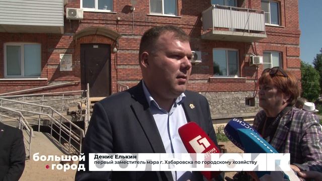 ПРОВАЛ С ПОСЛЕДСТВИЯМИ. Большой город 10/06/2026