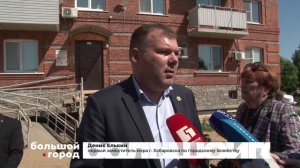 ПРОВАЛ С ПОСЛЕДСТВИЯМИ. Большой город 10/06/2026