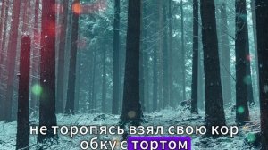 Истории из жизни | Аудио рассказы | БОГАТЫЙ ВЫПУСКНИК УНИЗИЛ СТАРОГО УЧИТЕЛЯ НА  | Жизненные истории