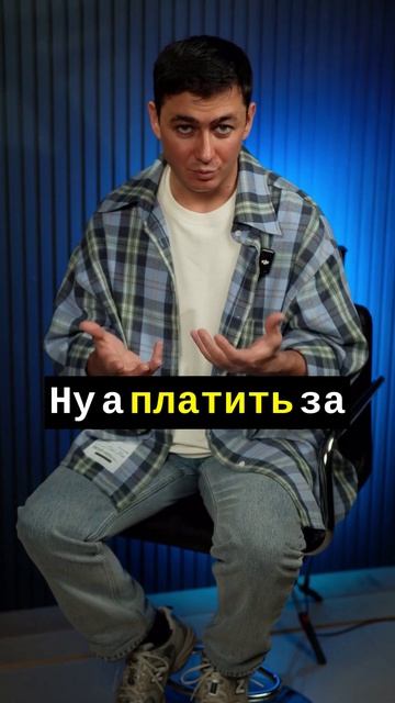 Как один принцип сливает весь бизнес