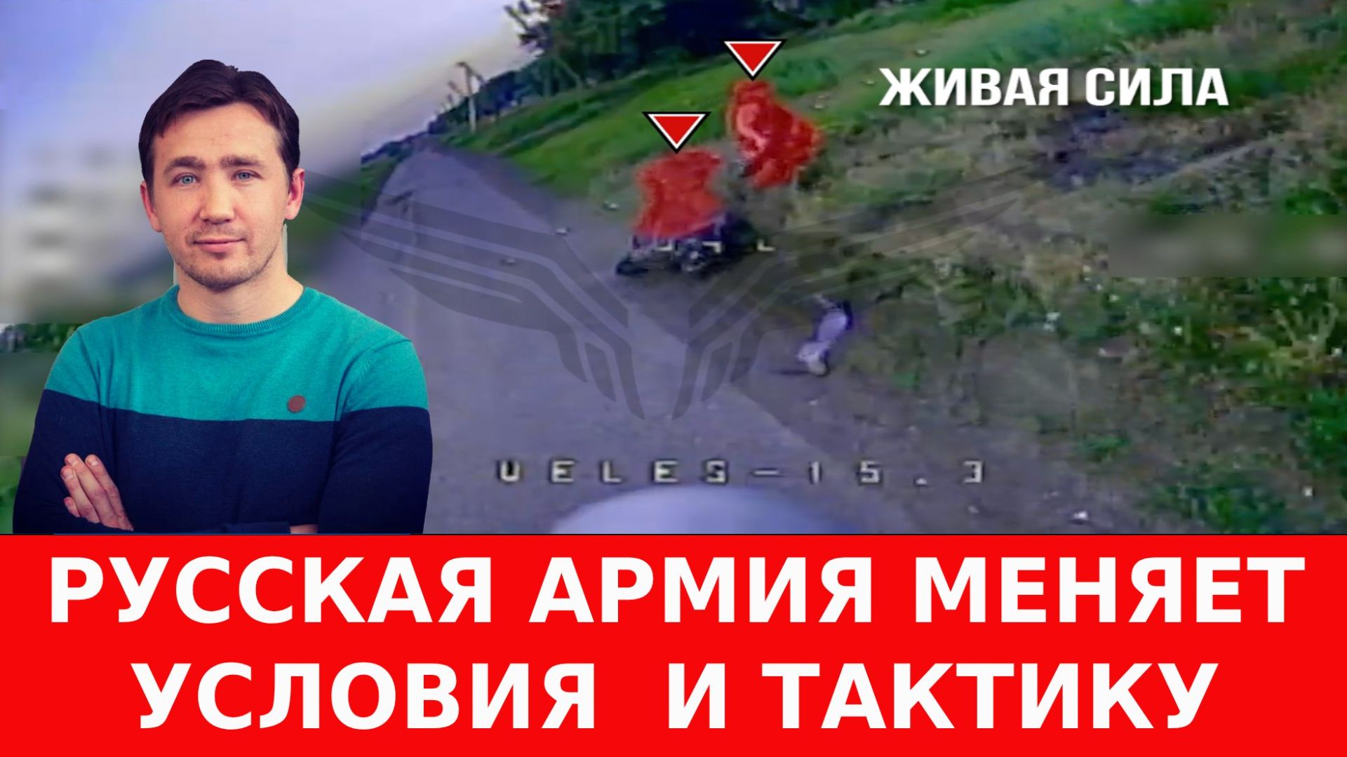 Как Иран из США ударив по Израилю получил 3 млрд долл наличкой смотреть онлайн