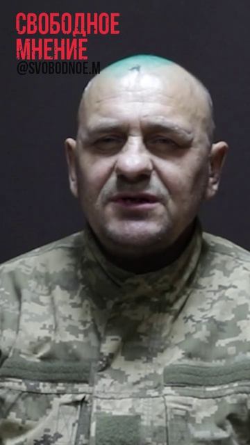 Тарасенко: начало войны