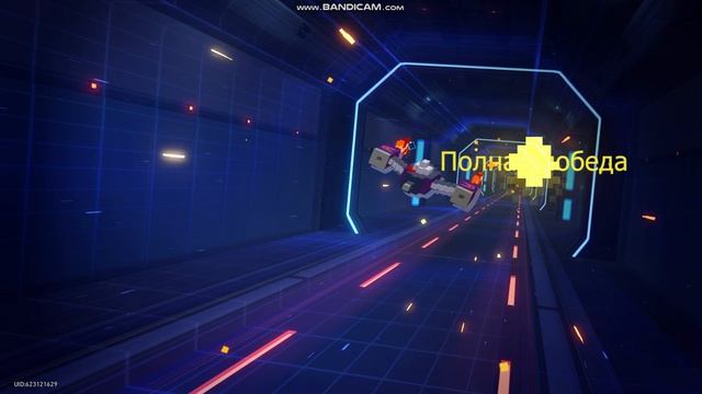 Start Rail: Бои Пиксельных Самолётиков — Уличные Соревнования: Небо над Районом