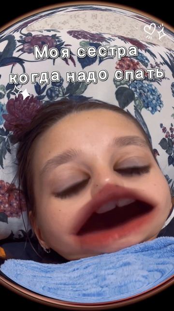 🫶🏻 смотреть онлайн