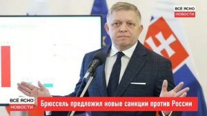 Главные Новости Дня 10.06.2026 - Главные События. Новости Сегодня Срочные. Новости