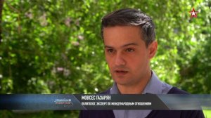 Пентагон: сказки кремниевой долины