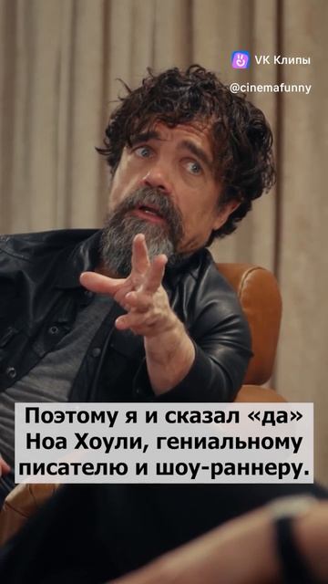 только НЕ испорти ..