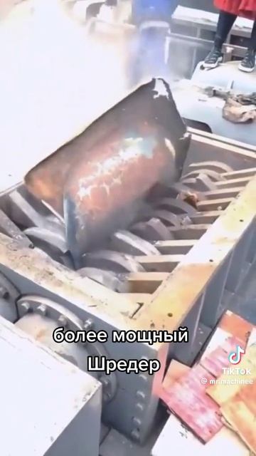 Мощный шредер смотреть онлайн