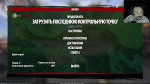 Dead Island Definitive Edition ► Стрим #4
