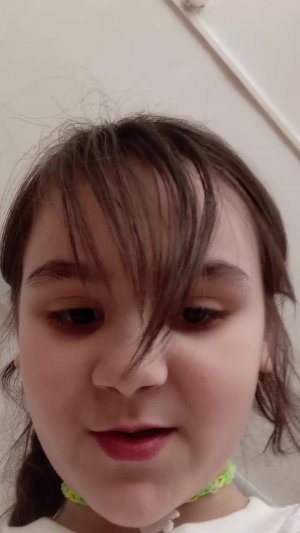 КРЯ КРЯ