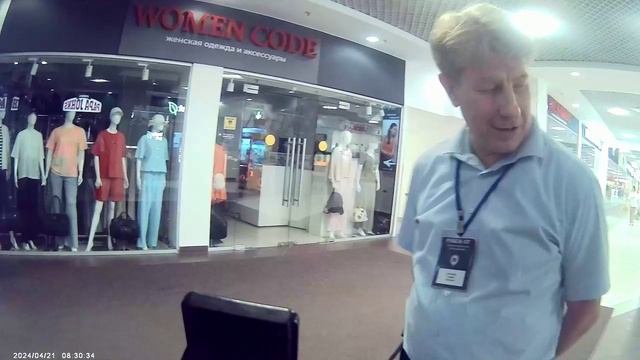 ГАЛАКТИКА смотреть онлайн