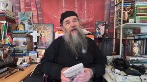 Тайные знания 7 часть  «Третья книга Еноха»