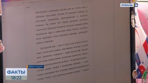 В КубГУ пояснили, когда допустимо использование ИИ в студенческих работах