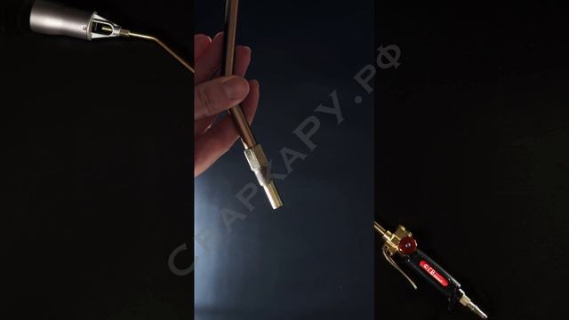 Горелка воздушно-пропановая Redius ГВ-9Т Коротко
