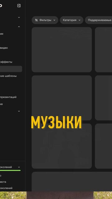 Бесплатные стоковые фото и футажи

Забери мастер-класс 