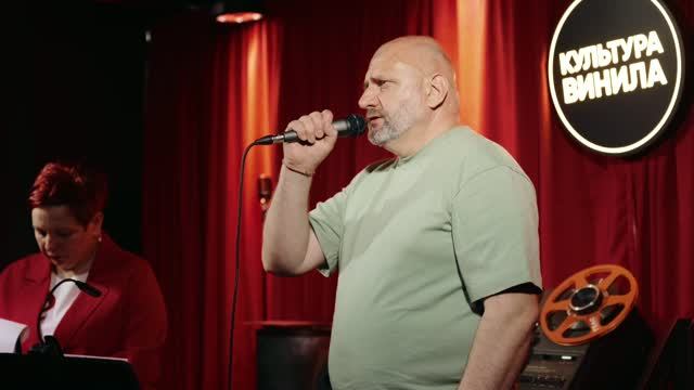 Серебряков Алексей  - Четырехлистный клевер (рок-квартирник 23.05.2026 г.)