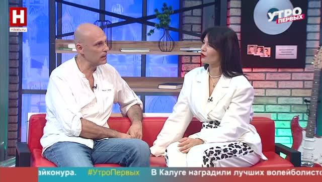 Павел Селезнёв и Екатерина Тысячнова. Оркестр «Джазатов Гига Бэнд» | УТРО ПЕРВЫХ