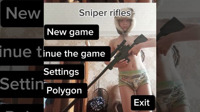 Меню игры Sniper Rifles