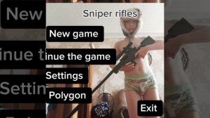 Меню игры sniper rifles