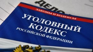 В Нижневартовске возбуждено уголовное дело по факту похищения ребёнка