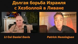 Долгая борьба Израиля с «Хезболлой» в Ливане