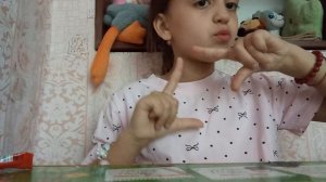 распаковка