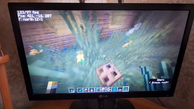 minecraft часть 12