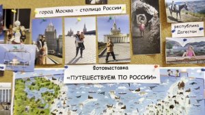Утренний круг в детском саду. Лето 2026
