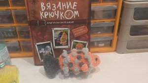 СП Вязание это серъëзно 2
Кругосветка