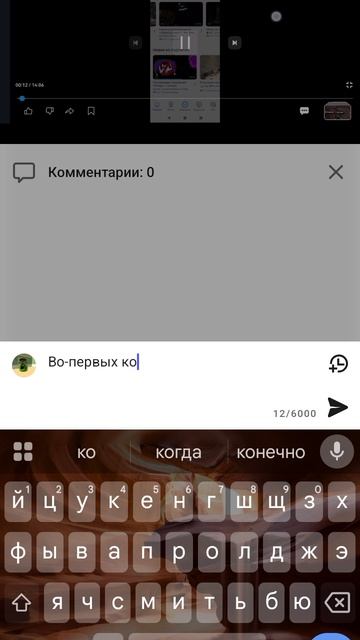 мда треш смотреть онлайн